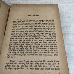 Lịch sử Văn học Xô Viết tập 1 1009804