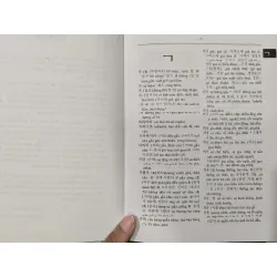 Từ điển Hàn - Việt - Nguyễn Thị Tố Tâm 577013