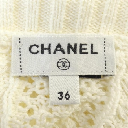 CHANEL LOOK25 P76924K11083 Áo len - Hàng hiệu Authentic 824385