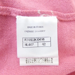 【Mã giảm giá】Chanel CHANEL Áo len 645891