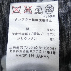 【Mã giảm giá】Áo phông LEONARD SPORT 644067