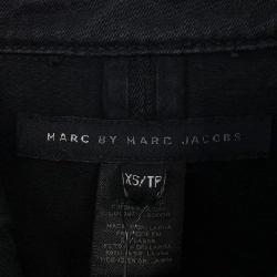 Marc by MARC JACOBS - Áo khoác hàng hiệu Authentic 822621