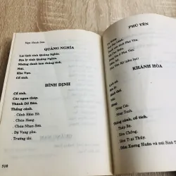 BƯỚC LÃNG DU ( Quách Tấn) 970479