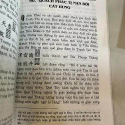 NHỮNG TRUYỀN THUYẾT TRONG KINH DỊCH - NGUYỄN TÔN NHAN 776734