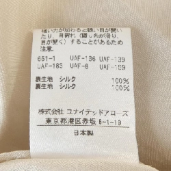 Đồ họa DRAWER 6524-299-1244 Váy 647074