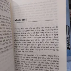 Sách: Phố - Tác giả: Chu Lai (A3) 599093
