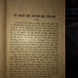 Chặt đầu quái vật Hidra - Henmut Hophlinh 974364