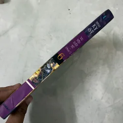 Mệnh kỵ sĩ (Tập 6) 1040733