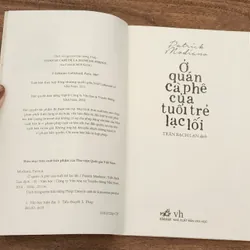 Ở QUÁN CÀ PHÊ CỦA TUỔI TRẺ LẠC LỐI - Patrick Modiano 720261