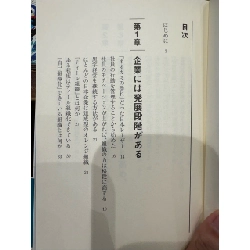 Sách tiếng Nhật 192 381293