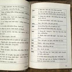 [Đặt Sách – Nhận Lì Xì] Lịch sử VH Trung Quốc-Trần Xuân Đề + Từ Hán Việt...(Lê Xuân Thại) 367103