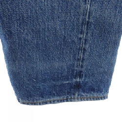 Quần jeans GOLDEN GOOSE - Hàng hiệu Authentic 889480