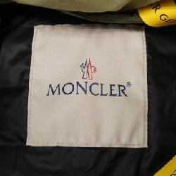 Áo khoác lông vũ MONCLER GENIUS PHARRELL WILLIAMS CHESTNUT - Hàng hiệu Authentic 896387