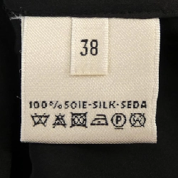 HERMES Top - Hàng hiệu Authentic 632701