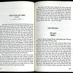PHAN ĐÌNH PHÙNG -CUỘC ĐỜI VÀ SỰ NGHIỆP - HỘI THẢO KHOA HỌC LỊCH SỬ 1027749