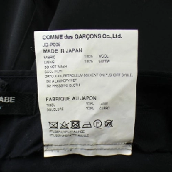 ジュンヤワタナベ JUNYA WATANABE JD-P008 Quần - Hàng hiệu Authentic 810101