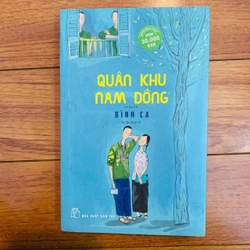 Quân Khu Nam Đồng - Bình Ca#TAKE