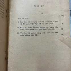 TÌM HIỂU NHIỆM VỤ XÂY DỰNG NỀN QUỐC PHÒNG TOÀN DÂN 541306