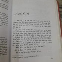 Sử ký TƯ MÃ THIÊN. Dịch giả PHAN NGỌC . Bản in VHSG năm 2005 751699