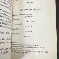 THẠCH LAM THÂN THẾ VÀ SỰ NGHIỆP - VU GIA (có chữ ký Tác Giả) 451940