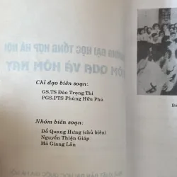 TRƯỜNG ĐẠI HỌC TỔNG HỢP HÀ NỘI, Hôm qua và hôm nay (XB 1996) 760367