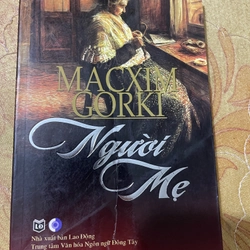 Combo Maxim Gorky 471160