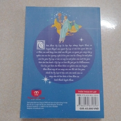 Thần thoại Hy Lạp - NXB Văn học 501823