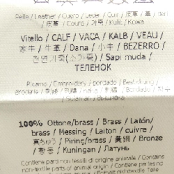 FENDI Áo khoác da - Hàng hiệu Chính hãng 894901