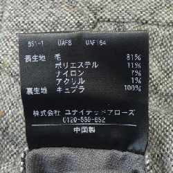 Quần UNITED ARROWS - Hàng hiệu Authentic 888805