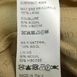 【Mã giảm giá】Váy CELINE 652577