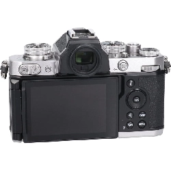 Z FC Bạc - Hàng hiệu Chính hãng 879588