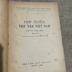 Thơ văn Việt Nam 1958-1920 593011