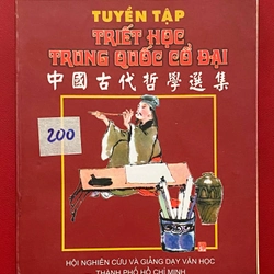 Tuyển Tập Triết Học Trung Quốc Cổ Đại