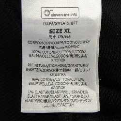 Áo khoác nỉ STELLA MCCARTNEY Sunshine Hoodie 633725