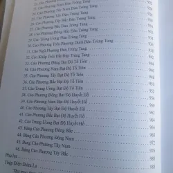 Sớ Điệp Công Văn Tập 4 717651