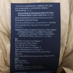 【Mã giảm giá】Áo khoác lông vũ Herno 636211