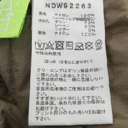 The North Face NDW92263 Áo khoác lông - Hàng hiệu Chính hãng 813208