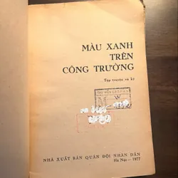 Combo 4 cuốn văn học kháng chiến (xb từ 1971 - 1976, 1 cuốn 1980) 553227