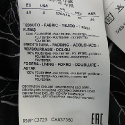 Áo khoác không cổ ARMANI JEANS - Hàng hiệu Authentic 822992