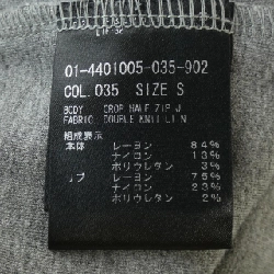 【Mã giảm giá】Theory áo nỉ 642624