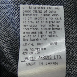 【Mã giảm giá】Quần 6ROKU 653848