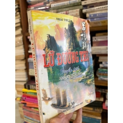 Lữ Đường Thi - Thái Thuận