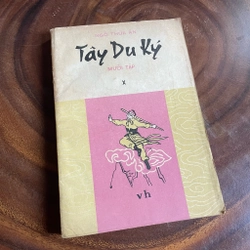 II Trọn Bộ 10 Cuốn: Tây Du Ký - Ngô Thừa Ân - 1988 453169