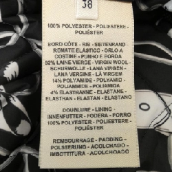 Áo khoác lông HERMES 640050