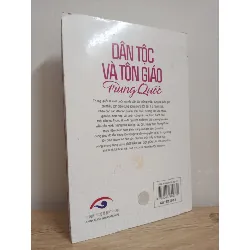 [Phiên Chợ Sách Cũ] Dân Tộc Và Tôn Giáo Trung Quốc (2012) - Trịnh Tây S1507 506273