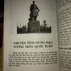 Bí sử hậu cung - Minh Châu và DSC 776949