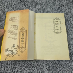 [Tiểu thuyết] Cực Phẩm Gia Đình - Tập 1 - Vũ Nham 550439