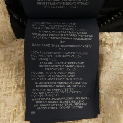 Herno PI001876D Áo gile 631321