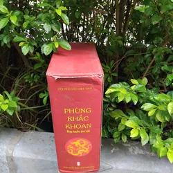 Phùng Khắc Khoan hợp tuyển thơ văn  704198
