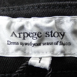 Câu chuyện Arpege ジーンズ 649798